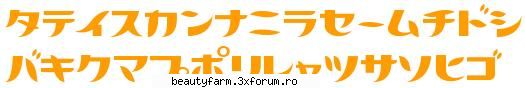 Asian fonts - FONTURI ASIATICE FREE DOWNLOAD - Citrus Fruits font An Asian - FLASH,HTML,JAVA SCRIPT,PHP...