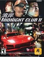 BEST ELECTRIK GAMES - MIDNIGHT CLUB II DOWNLOAD PC DEMO - BEST GAMES FROM ELECTRIK CAT