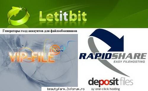 Generators of Gold Accounts-free download soft descarca gratis program - Deposit Files, Rapidshare - SOFT-URI