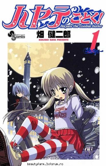 Hayate the Combat Butler Manga - Hayate the Combat Butler Manga - SEXY