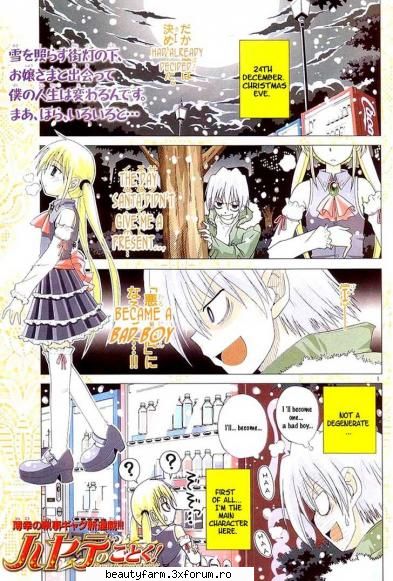 Hayate the Combat Butler Manga - bitch - SEXY