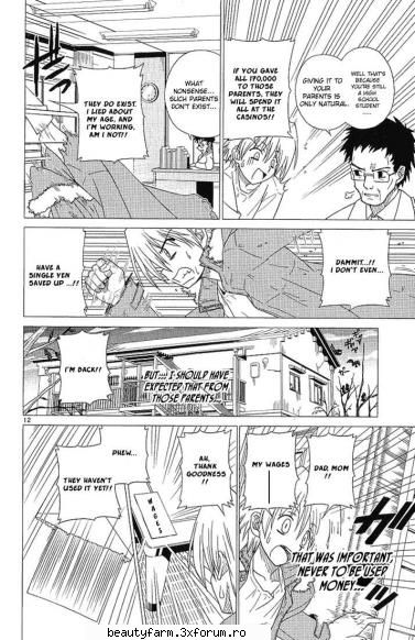 Hayate the Combat Butler Manga - bitch - SEXY