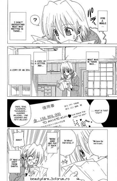 Hayate the Combat Butler Manga - bitch - SEXY