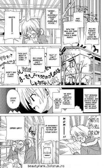 Hayate the Combat Butler Manga - bitch - SEXY