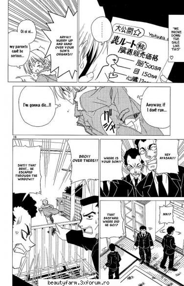Hayate the Combat Butler Manga - bitch - SEXY