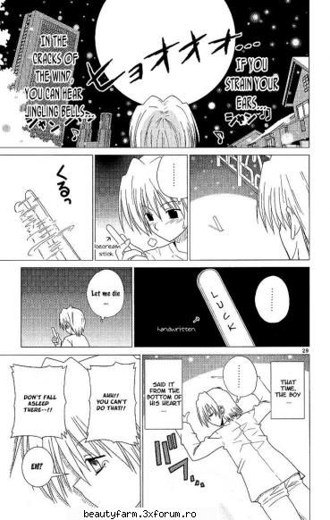 Hayate the Combat Butler Manga - bitch - SEXY