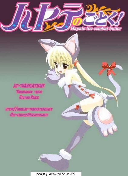 Hayate the Combat Butler Manga - bitch - SEXY