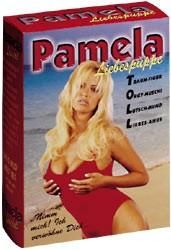 JUCARII EROTICE PT BARBATI (FEMEI GONFLABILE) - O fata de vis pentru care sarutul frantuzesc nu - SEXY