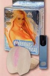 JUCARII EROTICE (VAGINE) - ALB CU ROZ ...BOMBOANA DE SUPT ...LOL - SEXY
