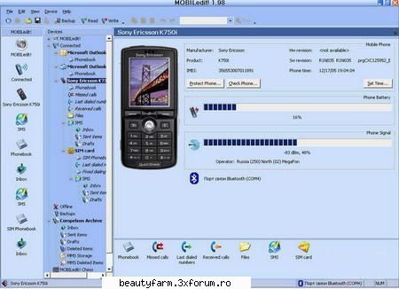 MOBILedit! - MOBILedit! down-load - TELEFOANE MOBILE