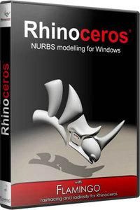 McNeel Rhinoceros Software Collections ( ) - Rhino is a great help to evaluate the performance - SOFT-URI