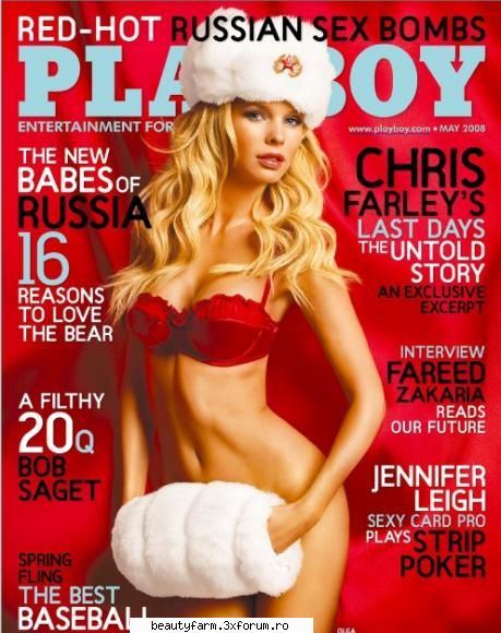 Playboy May -free download - Playboy May 2009 down-load Buna rau frate - SEXY