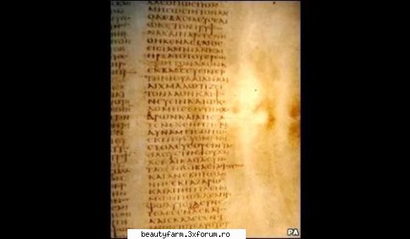 Prima Biblie crestina se gaseste pe internet - Aproximativ 800 de pagini din cea mai veche - COOL STUFF