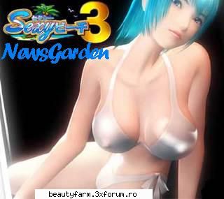 Sexy Beach 3 - ADMIN-ELECTRIK_CAT - BEST GAMES FROM ELECTRIK CAT