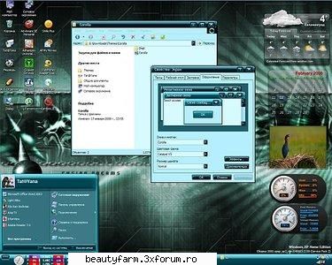 Windows Theme Pack 1-free download - down-load Windows Theme Pack №1 4 Themes | - SCREEN SAVERS