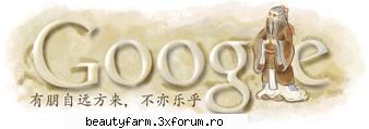 cum sarbatoreste google zilele importante - bobesman - COOL STUFF